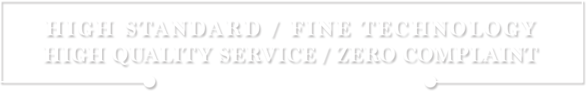 Vast Sea Offshore Services LIMITED